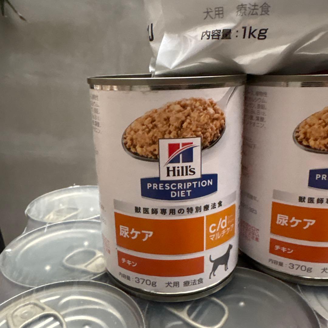 ヒルズ 尿ケア 缶詰15個 ドライフード1キロ