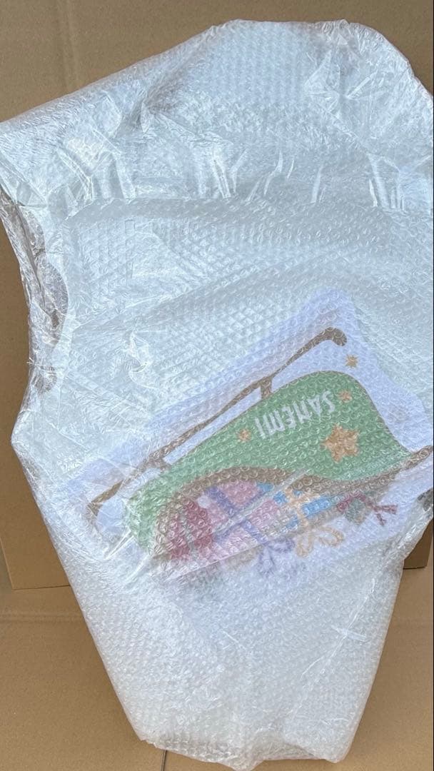 鬼滅の刃 クリスマス2025 スタンディPOP 不死川実弥