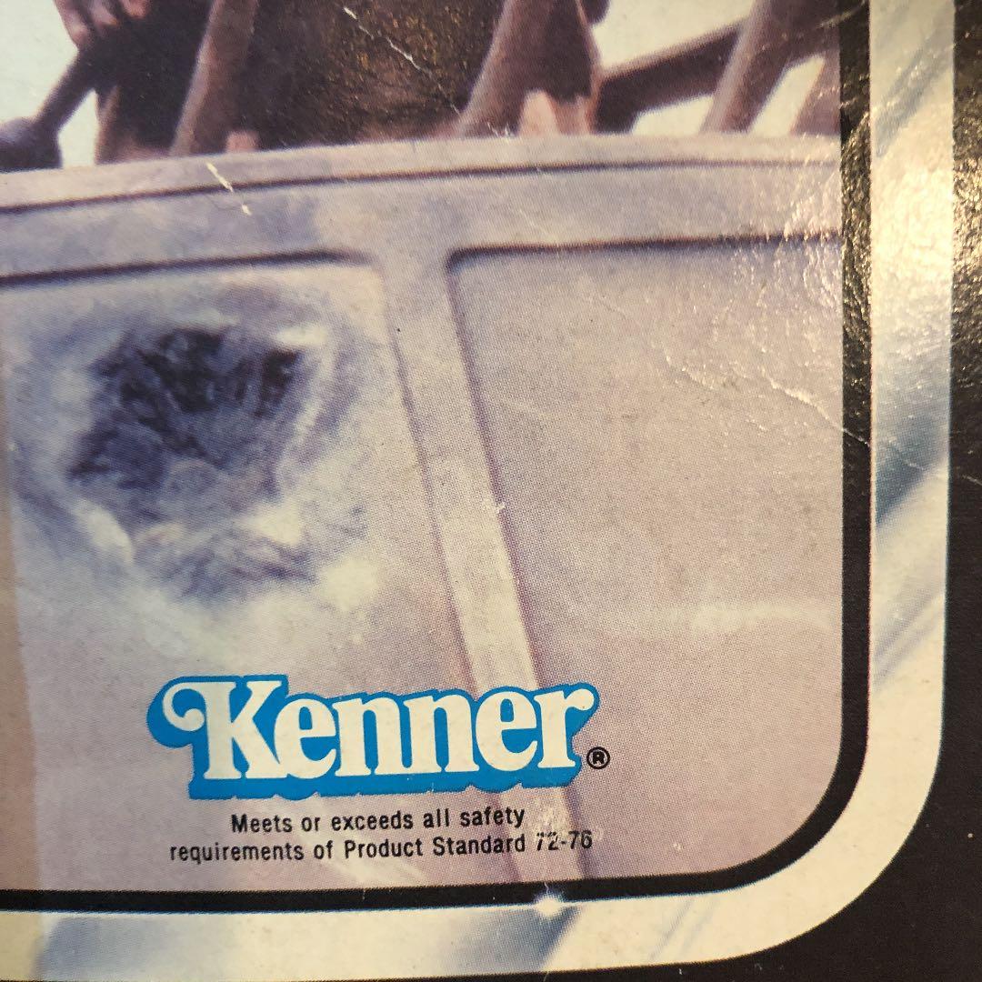 スターウォーズ　フィギュア ケナー社