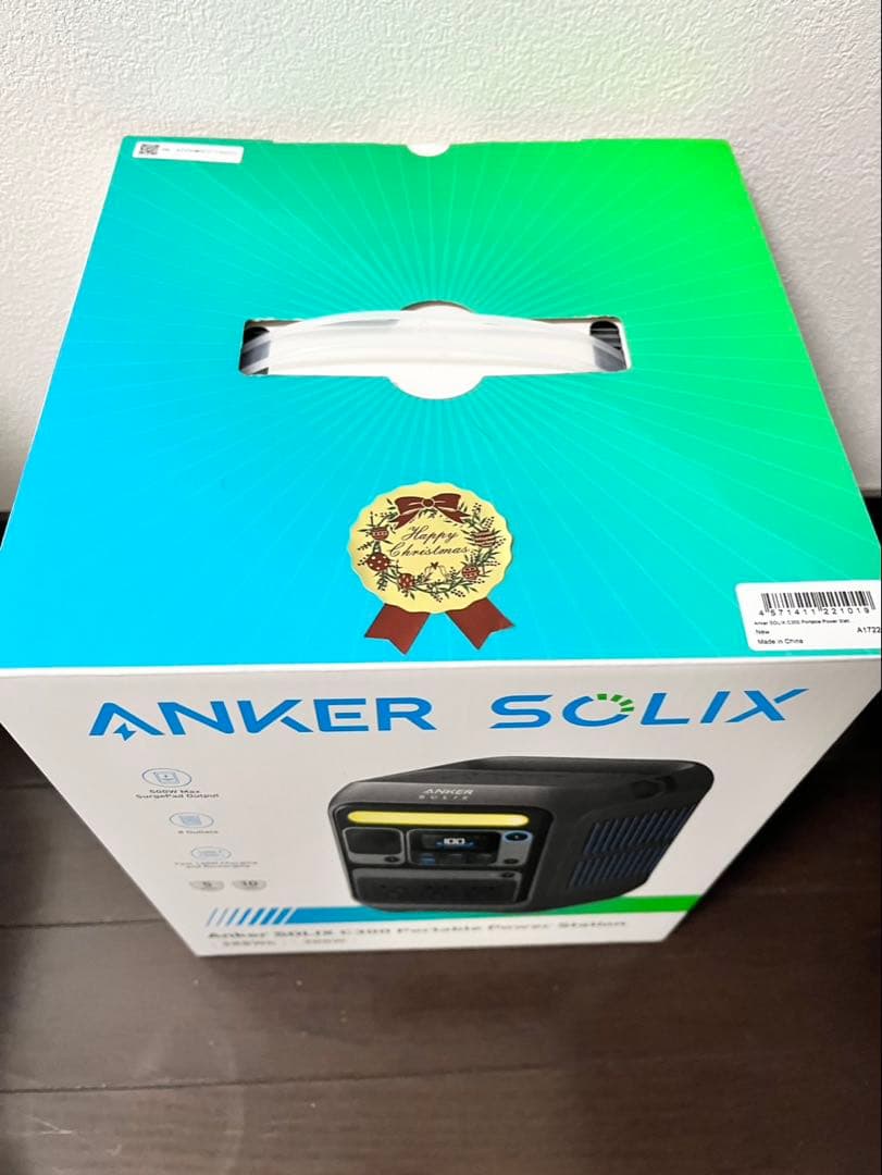 新品未開封】Anker SOLIX C300 36時間以内配送手続き