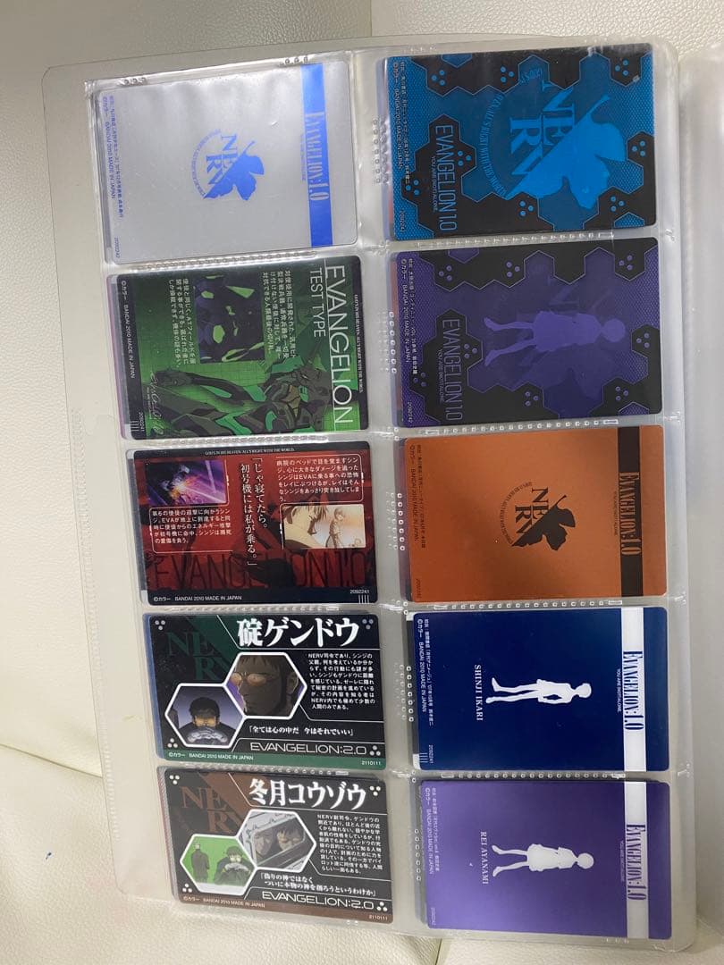 エヴァンゲリオン　ローソン版ウエハース　カード　90枚
