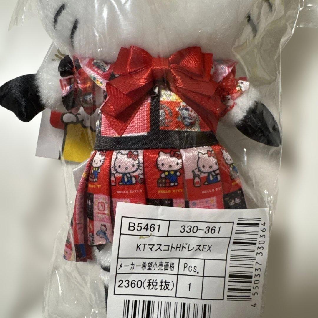 ハローキティ展　KTマスコット ドレスEX 50周年 ぬいぐるみマスコット