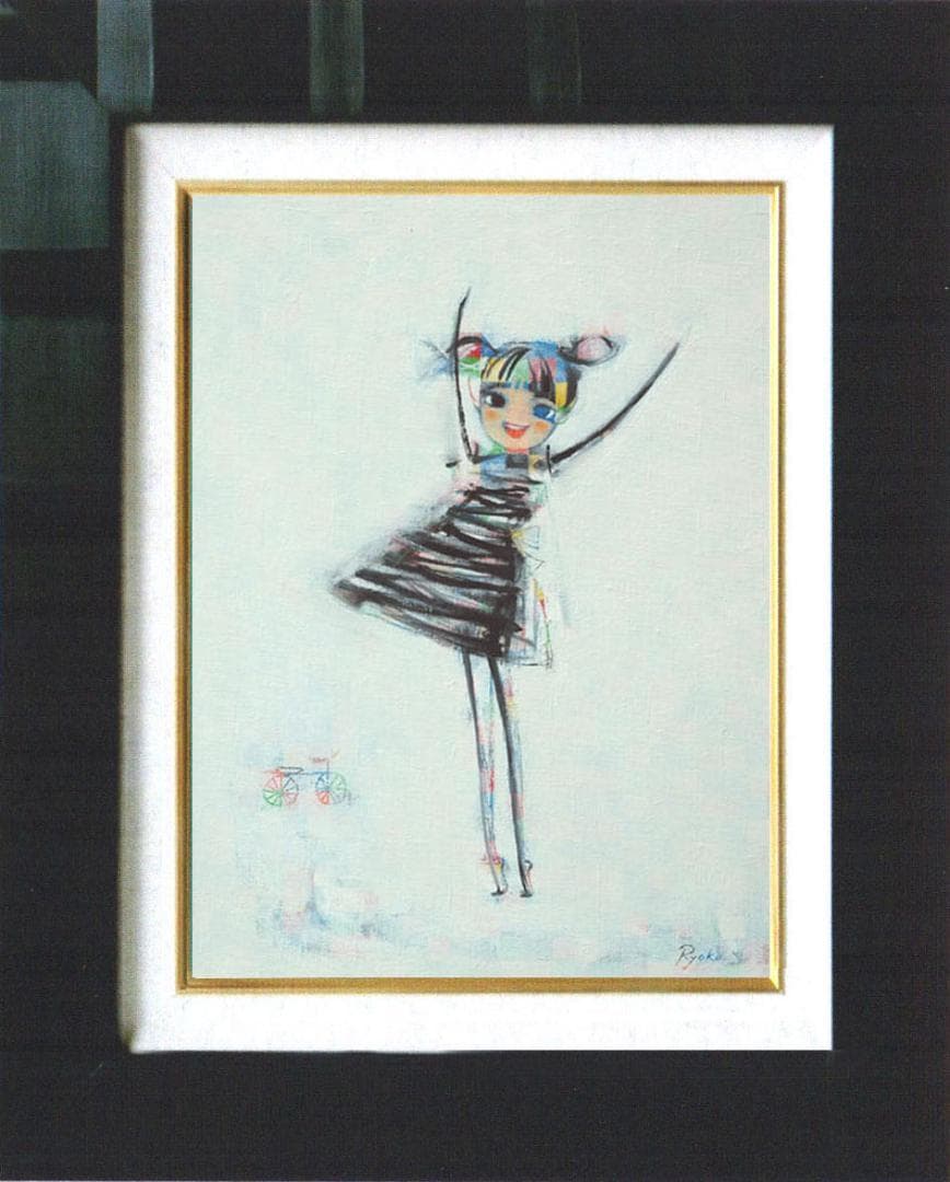 油絵 菅家令子 絵 絵画インテリア額付(青緑＋金色の枠)F4-08081 女の子