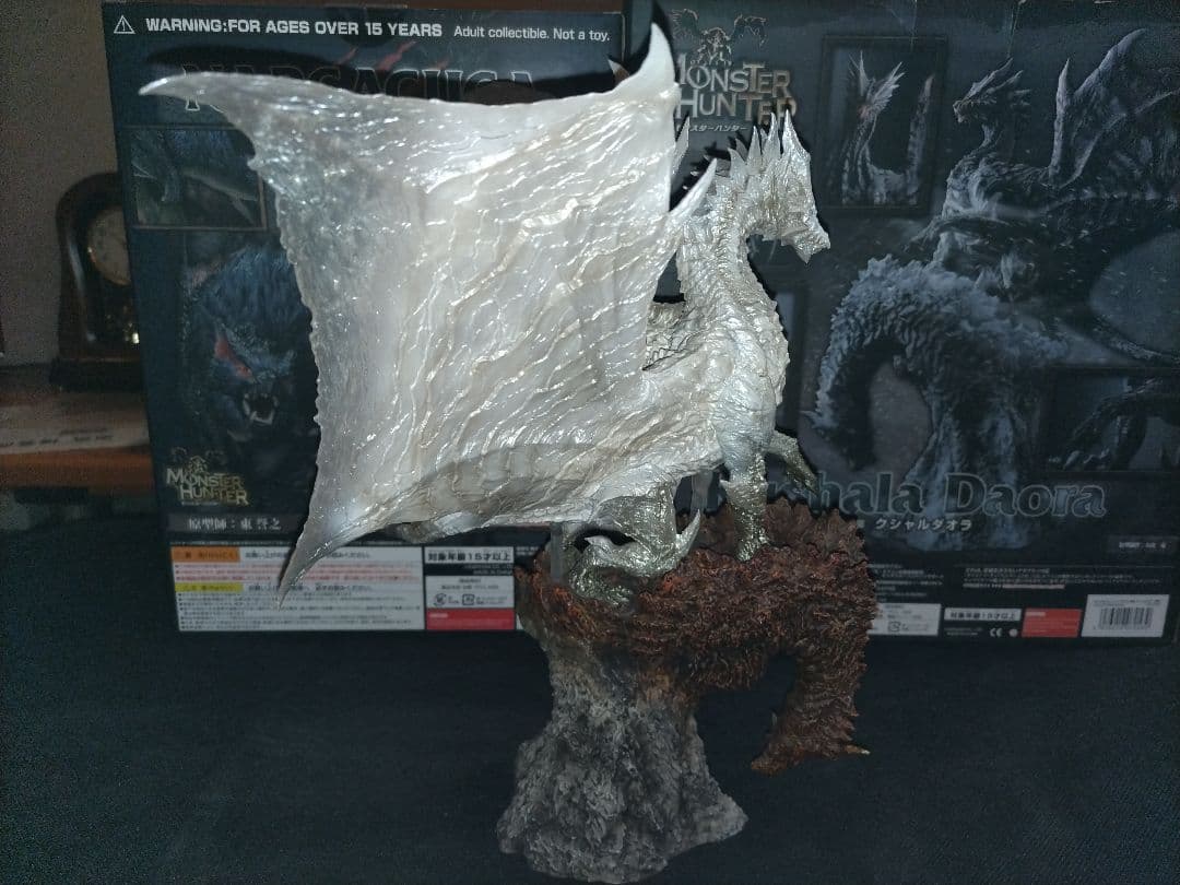 専用 クリエイターズモデル クシャルダオラ脱皮 モンスターハンター