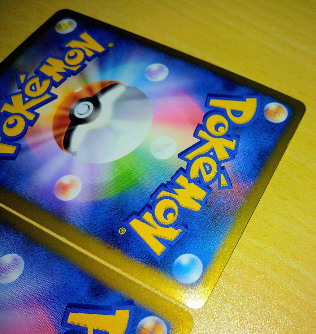 ミ*太様 ②200枚■レックウザ&デオキシス LEGEND