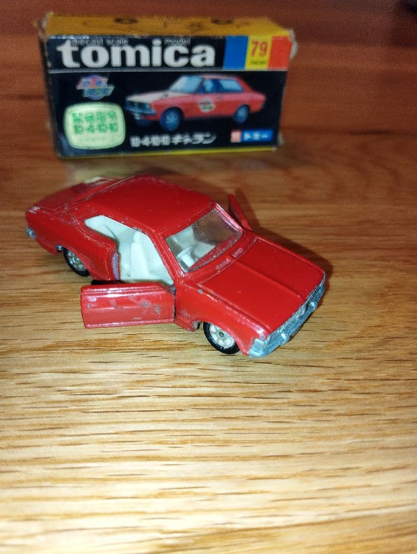 希少　緊急指令10-410-10 ギャラン　黒箱　トミカ