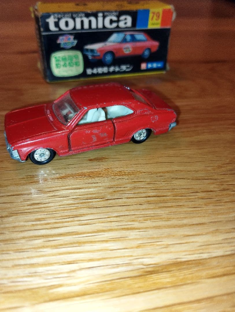 希少　緊急指令10-410-10 ギャラン　黒箱　トミカ