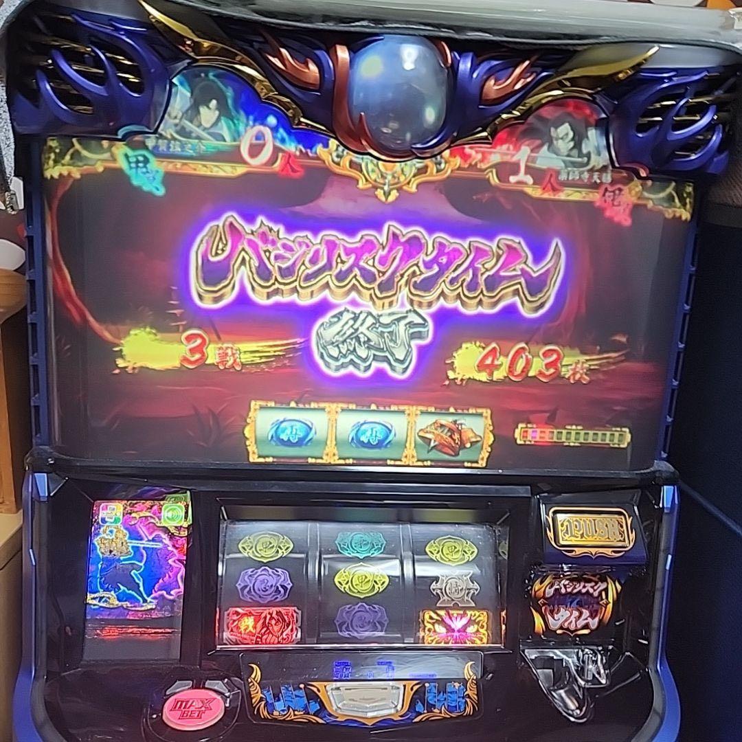 パチスロ実機　バジリスク絆2 バジリスク絆2 実機（ゲーム、おもちゃ）のおすすめ人気商品一覧 通販
