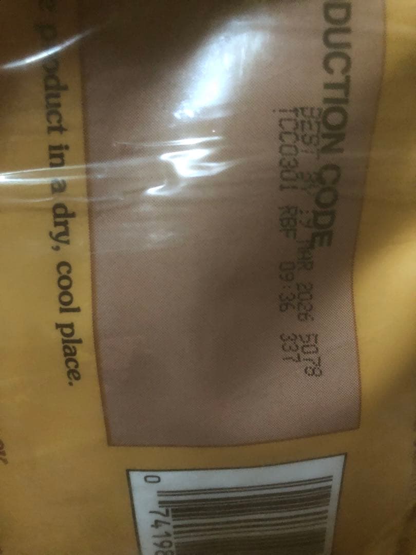 安心のグルテンフリーキャットフード。テイストオブザワイルド 6.35kg