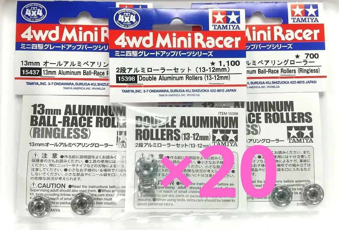 マリ様【リクエスト品】 マリ様リクエスト品 Merry様 リクエスト 2点