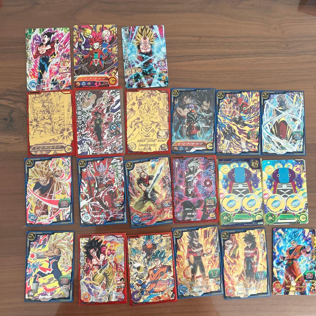 スーパードラゴンボールヒーローズカード21枚セット - メルカリ