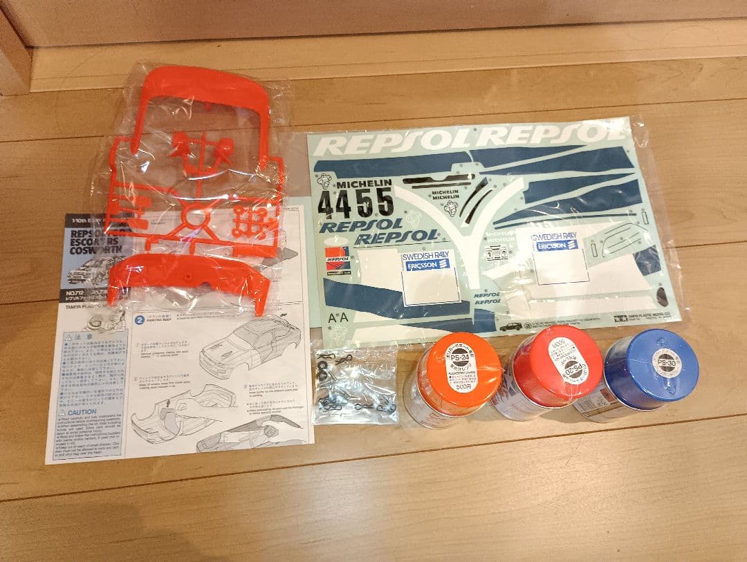 タミヤ フォードコスワース 未使用ボディ