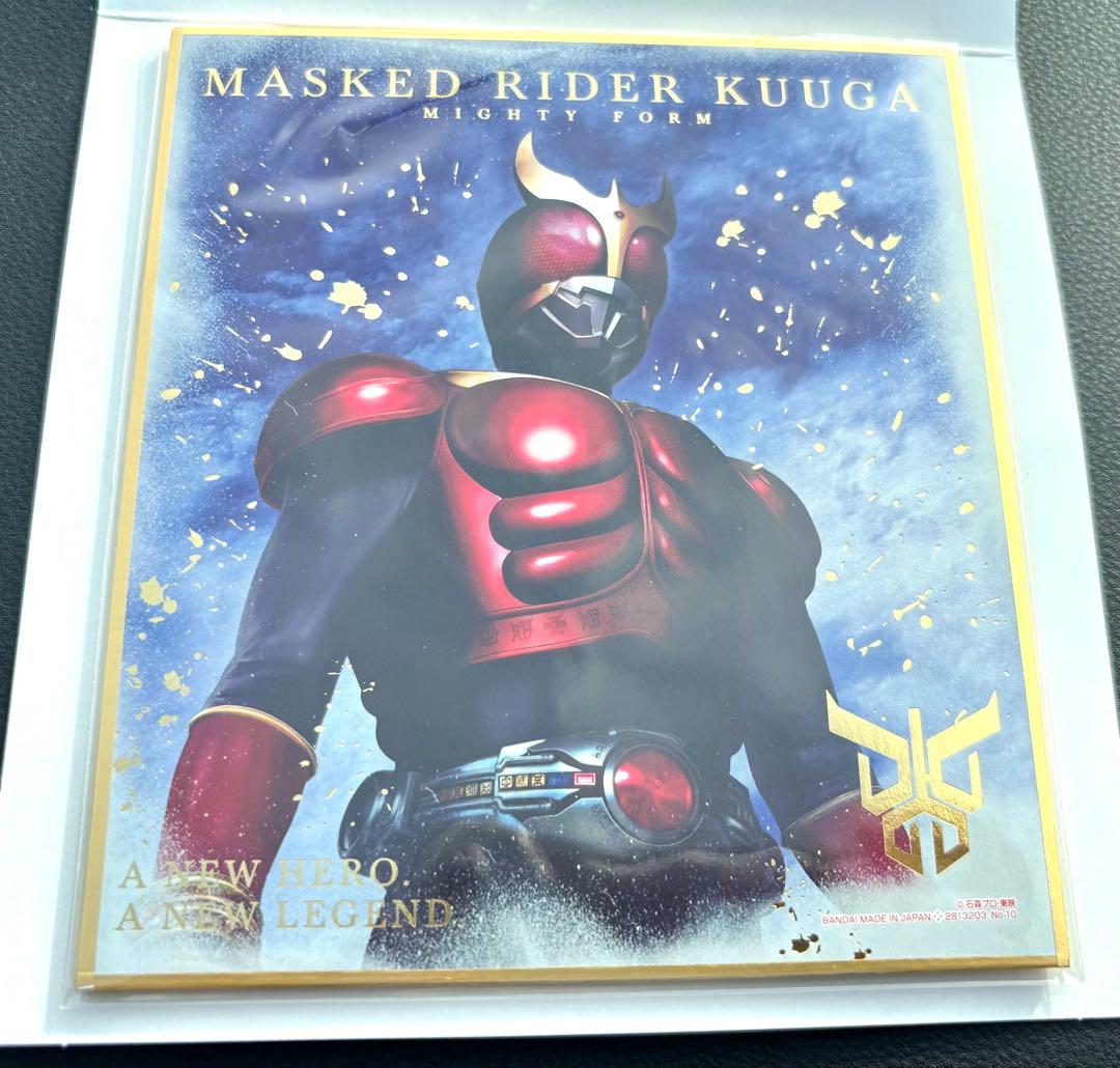 仮面ライダー色紙ART GP4 仮面ライダークウガ マイティフォーム UR