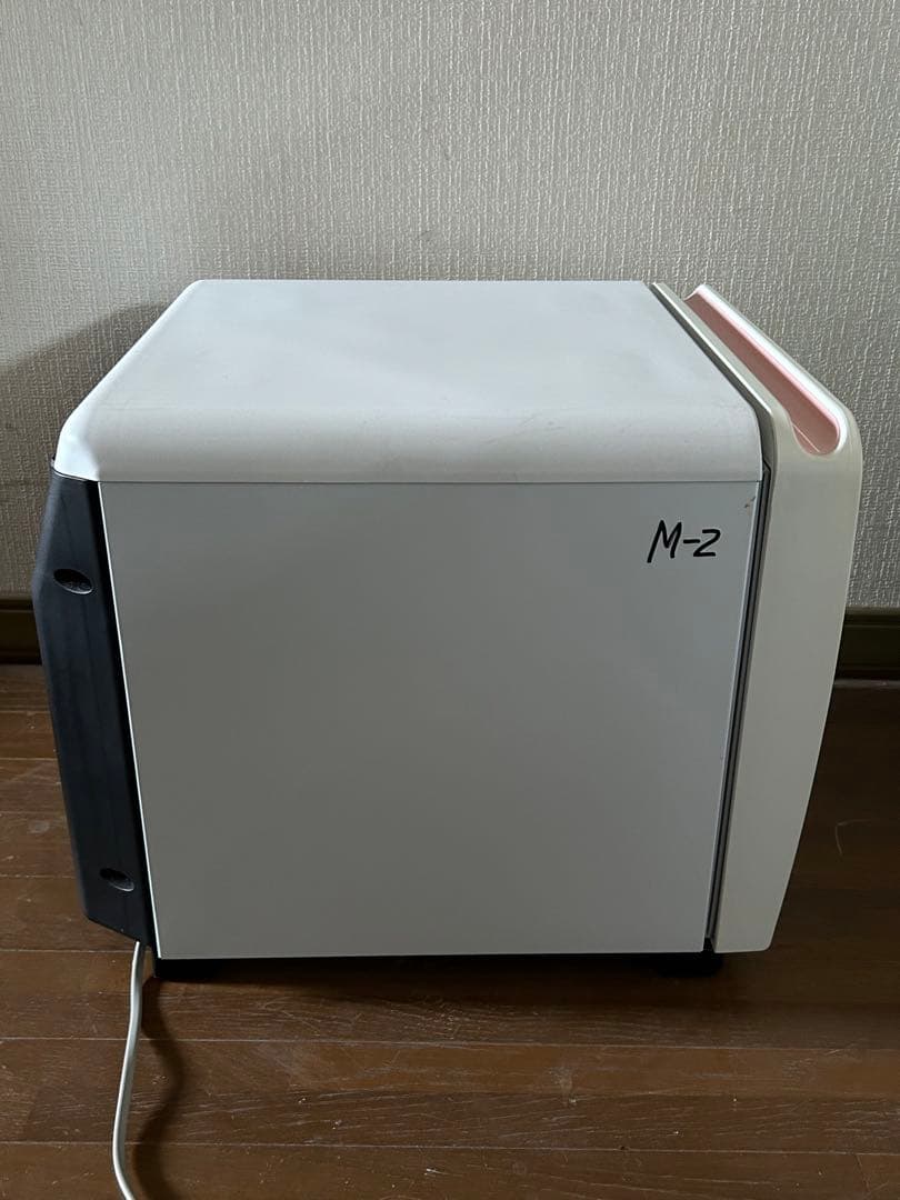 三菱 MITUBISHI 電子冷蔵庫 RP-20A-P 動作確認済み - メルカリ