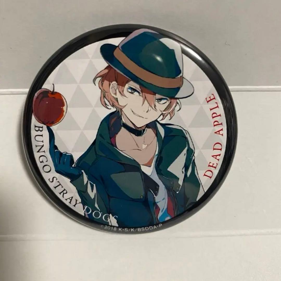 文スト 文豪ストレイドッグス 中原中也 入場者特典 缶バッジ