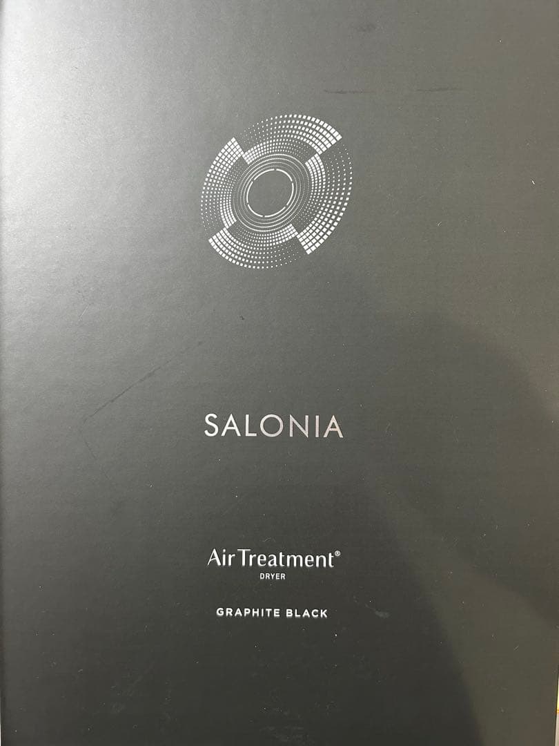 SALONIA エアトリートメント ドライヤー