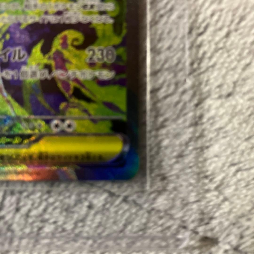 user_05ac3e51 専用