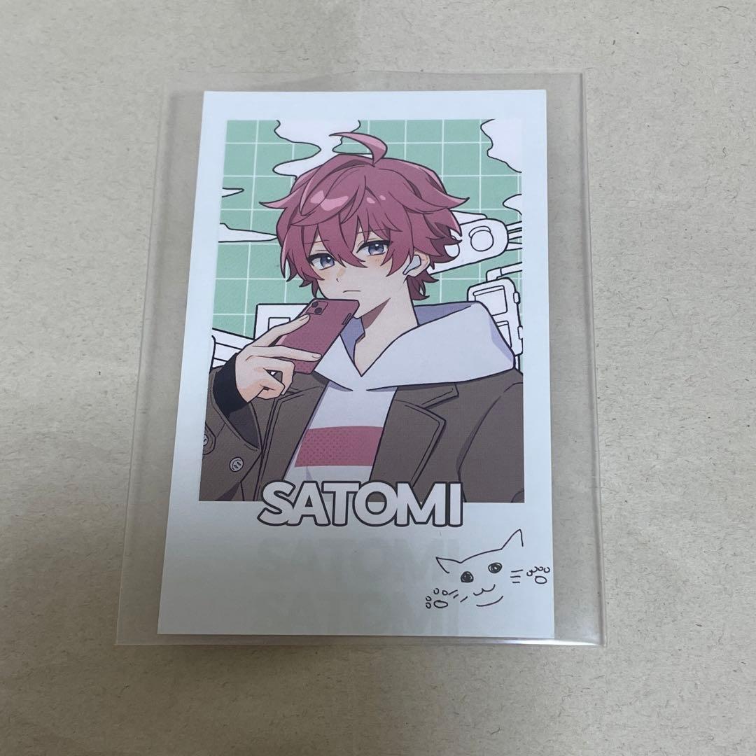 さとみくん ワンマングッズ 2025 フォトカードくじ - メルカリ