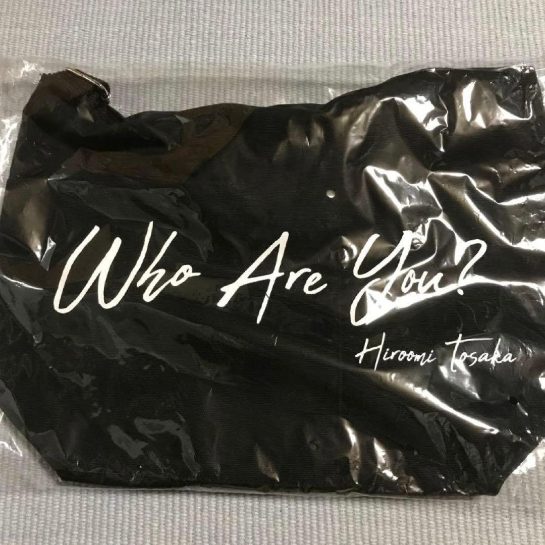 登坂広臣 ØMI トートバッグ Who Are You? 三代目JSB - メルカリ