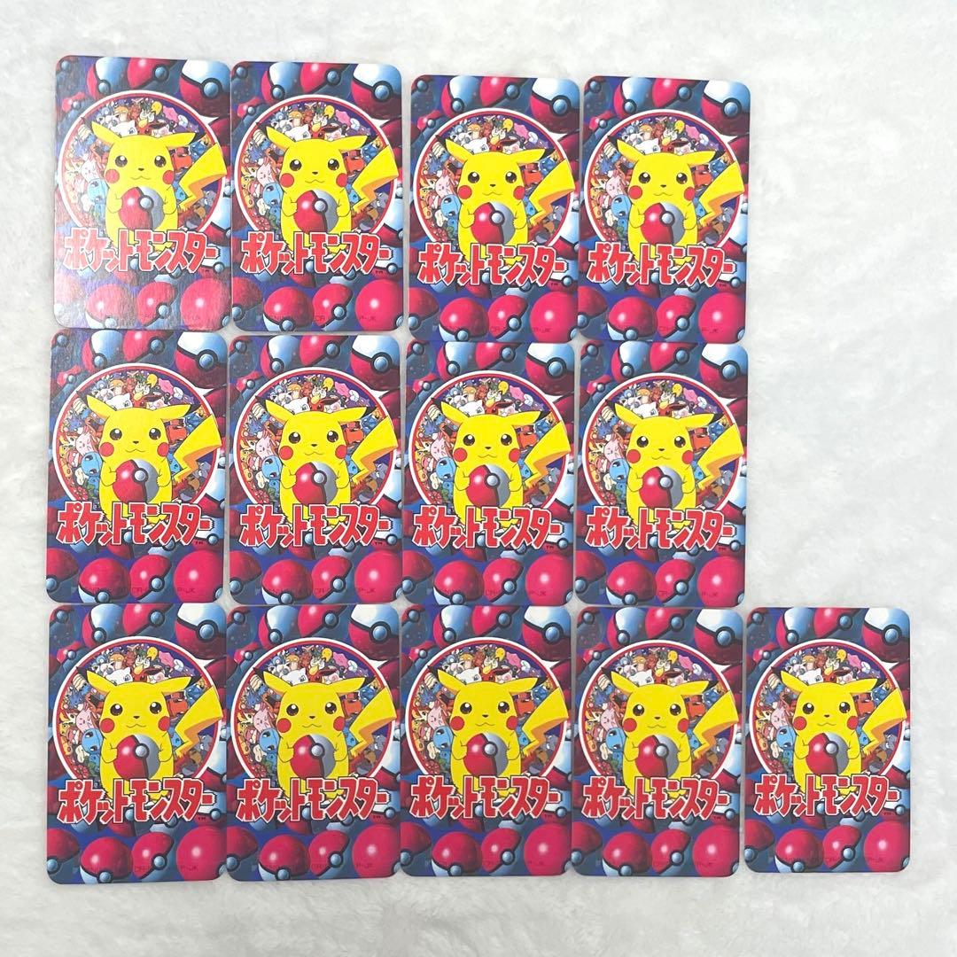 ポケモン　151ぴき大集合トランプ てれびくん 2月号 付録