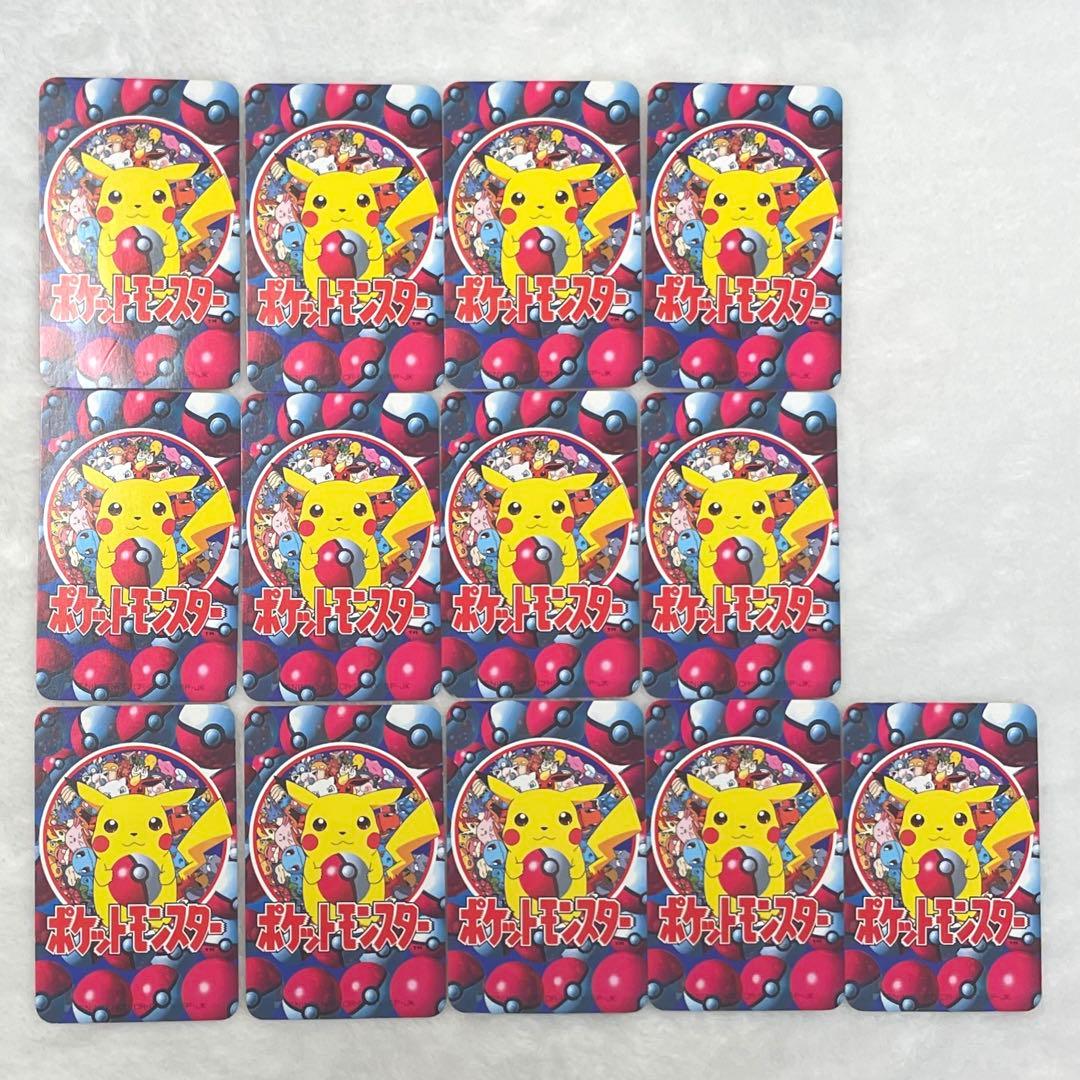 ポケモン　151ぴき大集合トランプ てれびくん 2月号 付録