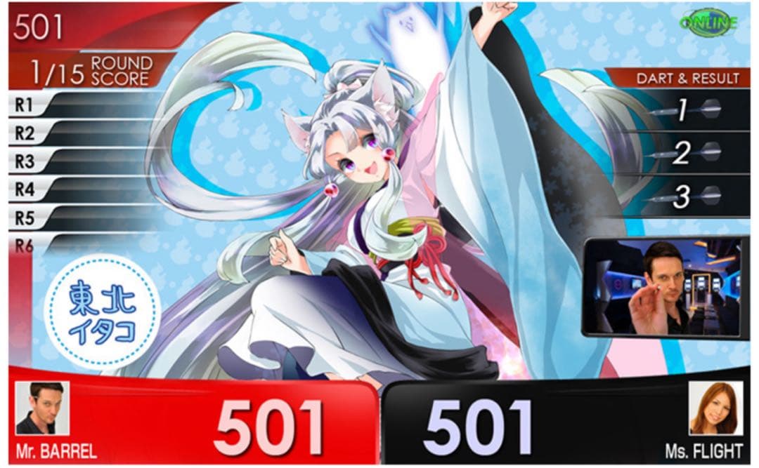 「廃盤」ダーツ 東北イタコ 東北三姉妹 ダーツライブテーマ付き