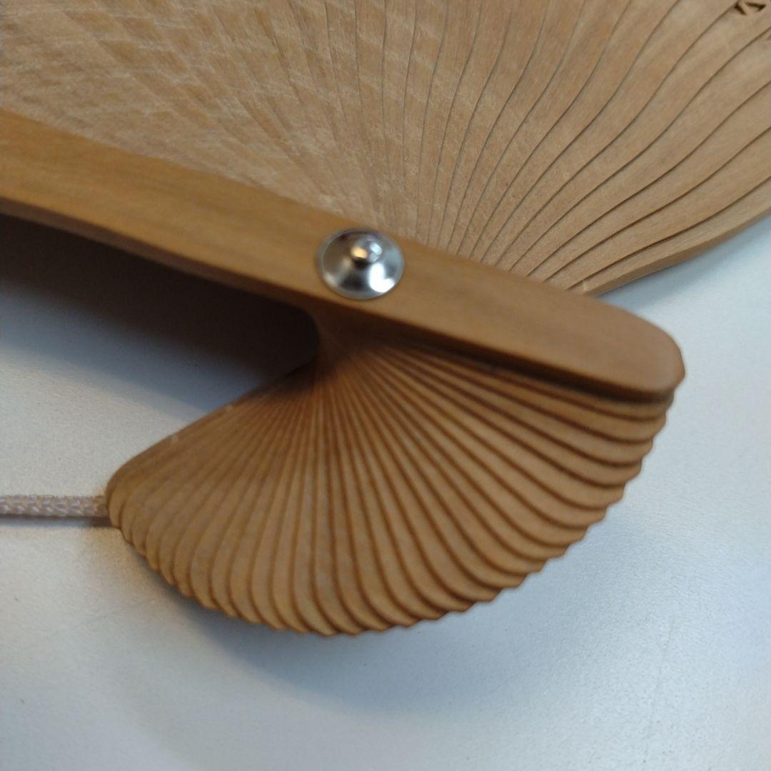 白檀 扇子 21.5cm