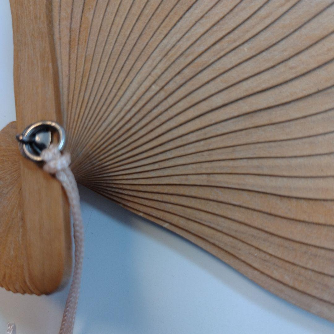 白檀 扇子 21.5cm