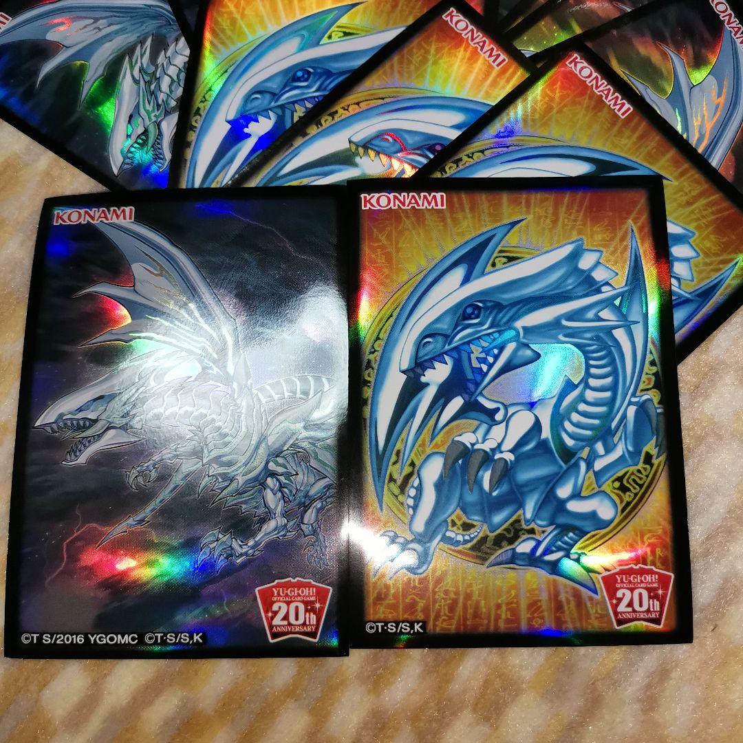 遊戯王デッキ 青眼の白龍デッキ ガチ構築 通販