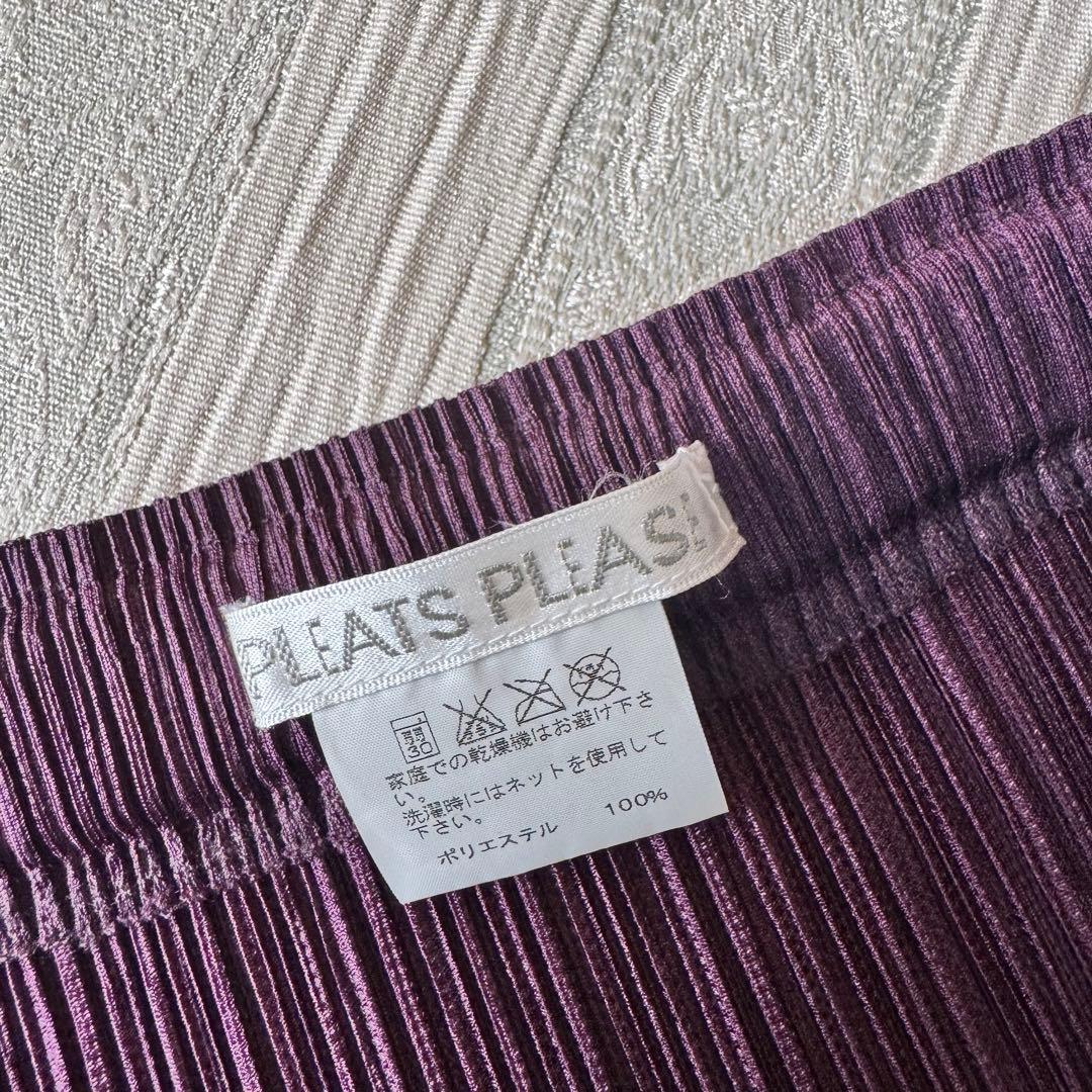 美品　プリーツプリーズ　イッセイミヤケ サルエルパンツ　バーガンディ