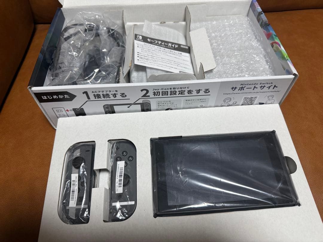 【kyk様用】Nintendo Switch 本体セット　スマブラモデル　持ち運