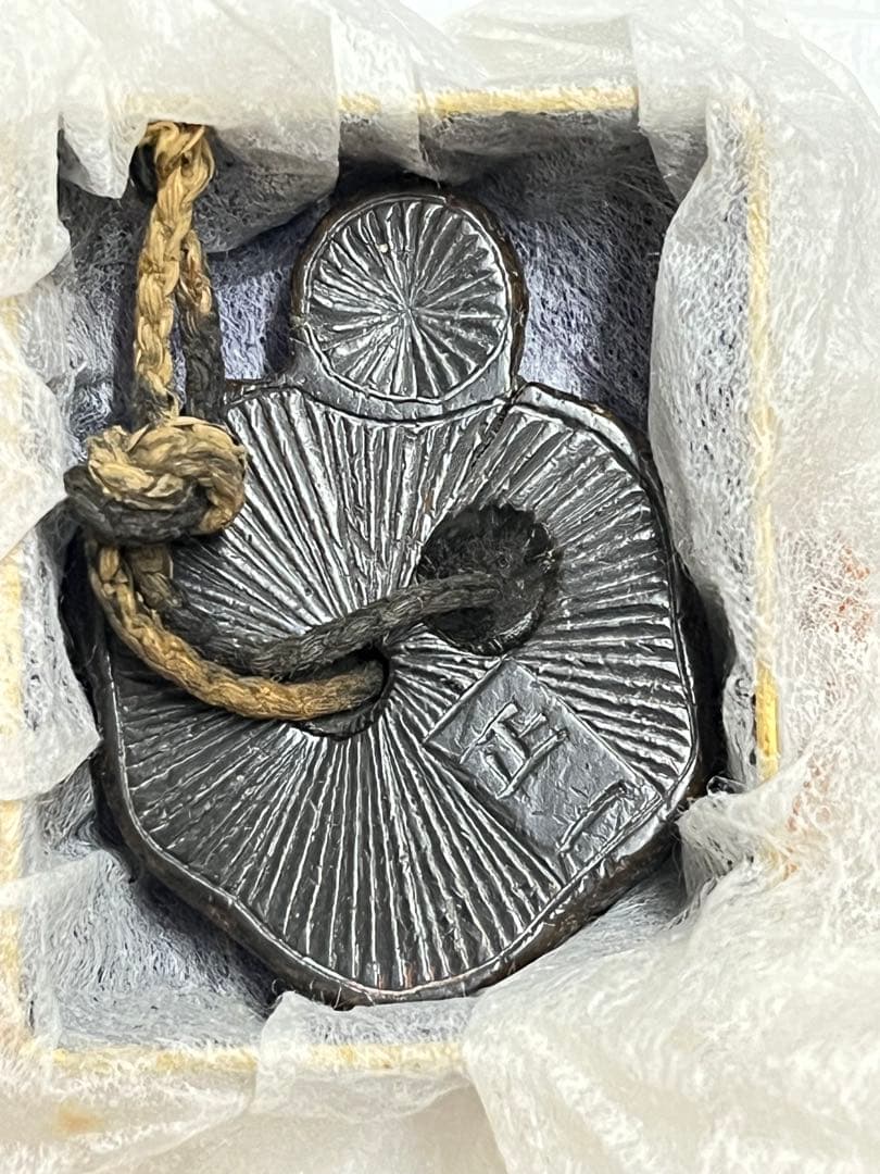 根付作家の名工正一造蒔絵箱入り　値下げしました。