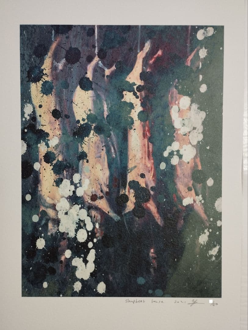 Yukimasa Ida J シルクスクリーン ED50 井田幸昌 Yukimasa Ida J