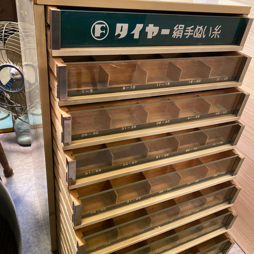 糸陳列棚 タイヤー絹手縫糸ケース 収納棚 アンティーク レトロ