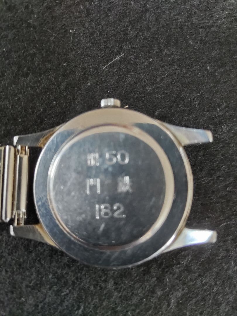 国鉄　門鉄　腕時計(不動)