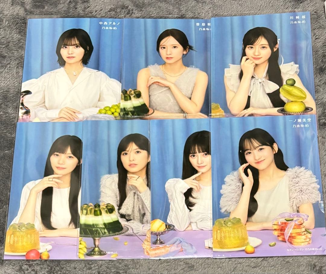 乃木坂46 5thアルバム My respect セブンネット限定特典生写真 - メルカリ