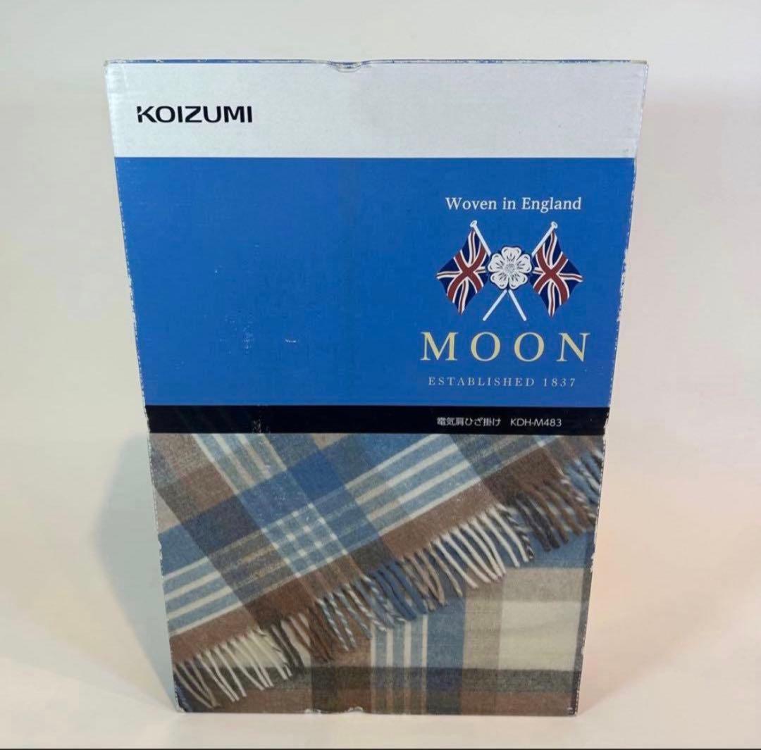 コイズミ 電気肩ひざ掛け 電気毛布 KDH-M483