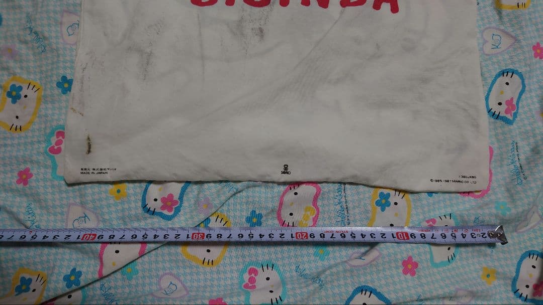 1987年 難有 サンリオ ビビンバ ビッグサイズ 巾着袋