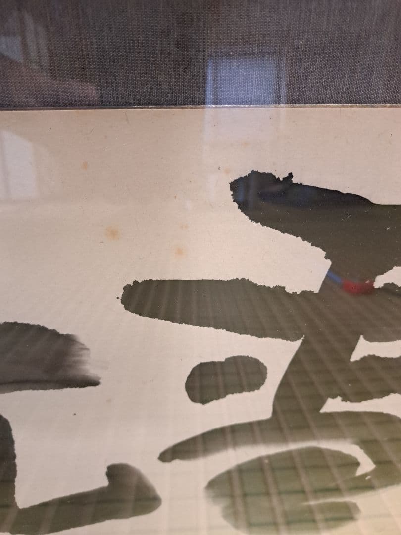 けいちゃんさま専用】清水比庵 書 歌人/書家/画家/ 雪 冬