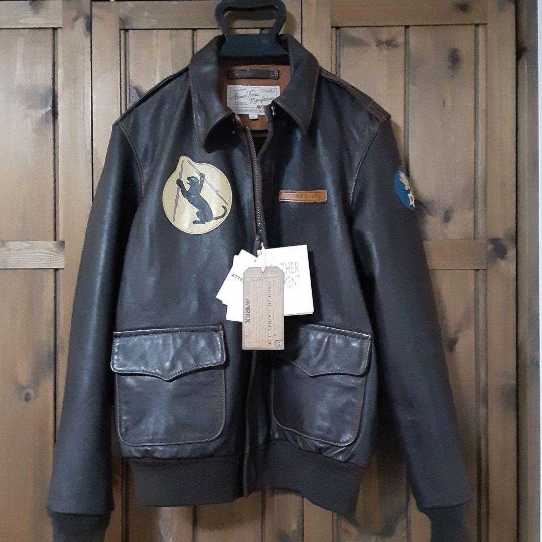 ドイツ軍 フライトジャケット ドイツ軍 フライトジャケット | 古着屋