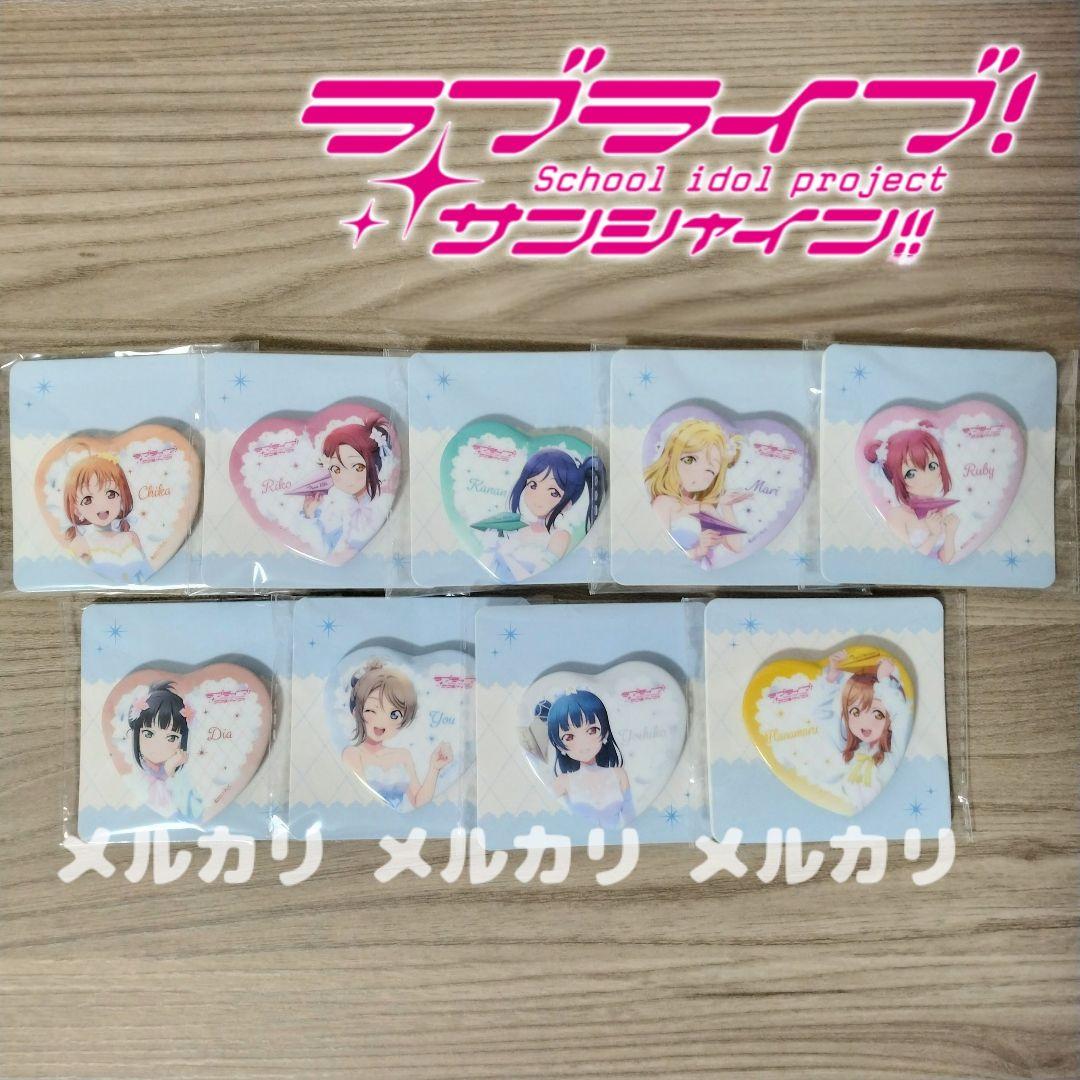 希少 レア 幽遊白書 幽白 セガカフェ アニメプラザ 缶バッジ 蔵馬 南野秀一