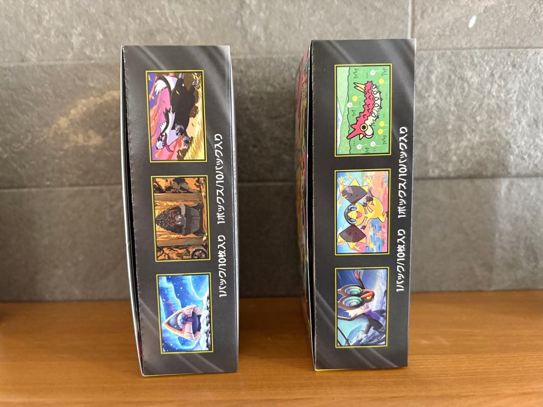 メガドリームex 2箱セット　シュリなし　ペリペリあり