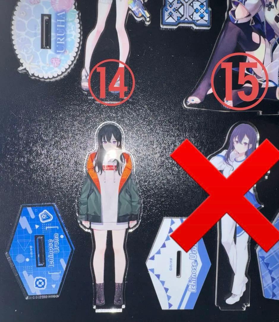 一ノ瀬うるは アクリルスタンド まとめ売り① キャラクターグッズ