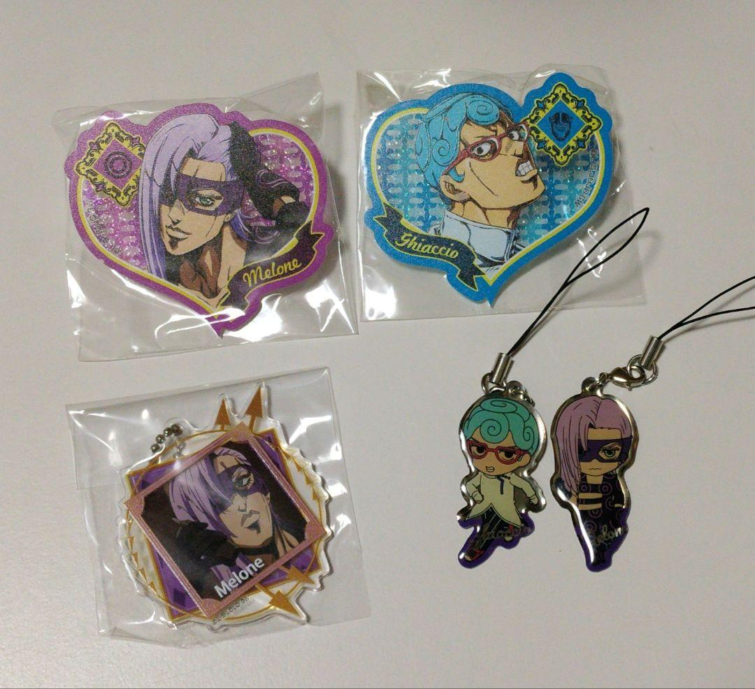 ☆最終価格☆】メローネ ギアッチョ まとめ売り - メルカリ