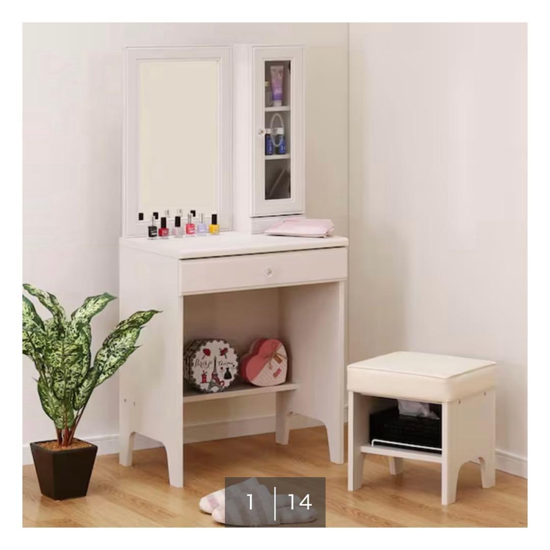 2月末まで！】ニトリ ドレッサー 鏡台 白