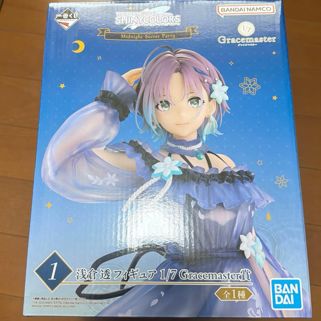 シャニマス 一番くじ 浅倉透 フィギュア - メルカリ