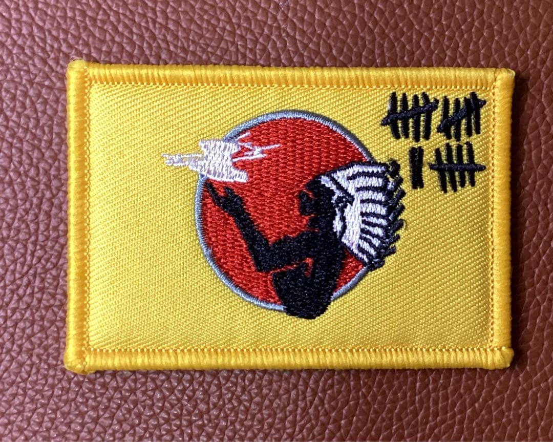 Forward Observations Group パッチベルクロ ワッペン - メルカリ