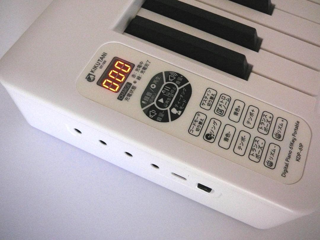 キクタニ　KIKUTANI KDP-60P 折りたたみ式電子ピアノ