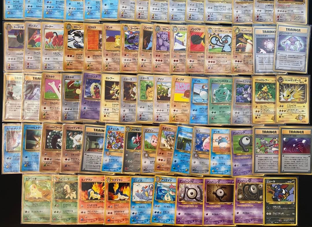 旧裏 ポケモンカード 拡張シートプロモ等 100種100枚 マチスのサンダース等