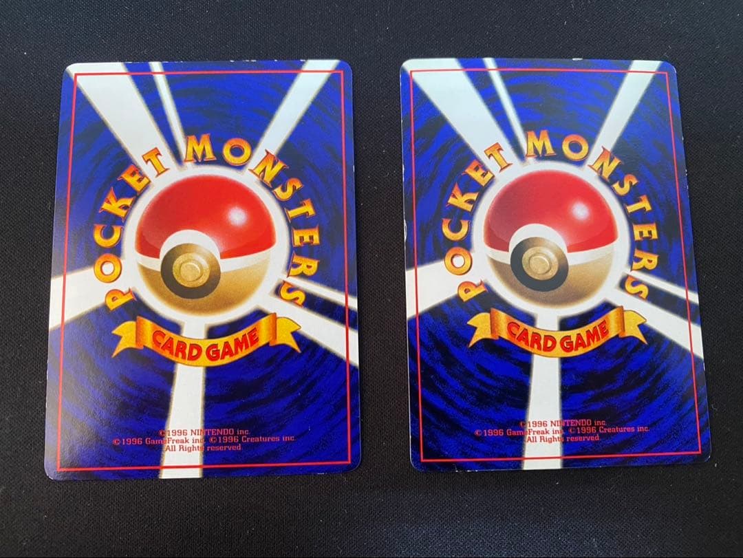 旧裏 ポケモンカード 拡張シートプロモ等 100種100枚 マチスのサンダース等